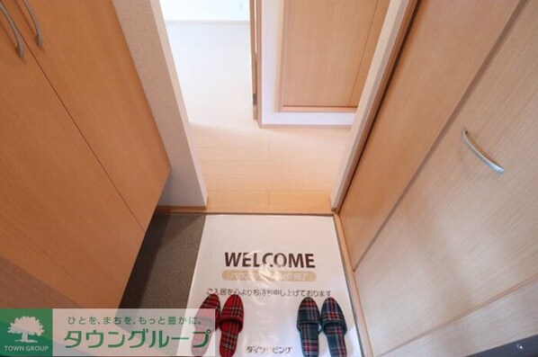 クレール I棟の物件内観写真